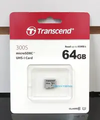 在飛比找Yahoo!奇摩拍賣優惠-平廣 保5年 創見 Transcend micro SD 卡