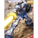 【自由模型】全新現貨 BANDAI 機動戰士鋼彈 MG 1/100 吉昂 YMS-15 GYAN