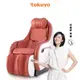 tokuyo Mini玩美椅PLUS TC-292按摩椅(紅色款) 贈按摩椅專用地墊