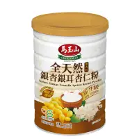 在飛比找Yahoo奇摩購物中心優惠-【馬玉山】全天然銀杏銀耳杏仁粉400g (鐵罐)