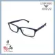 【EMPORIO ARMANI】EA3167D 5754 霧藍 經典方型 亞曼尼精品鏡框 公司貨 JPG 京品眼鏡