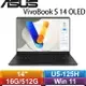 ASUS VivoBook S 14 OLED S5406MA-0028K125H 14吋筆電極緻黑