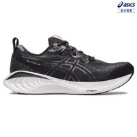 在飛比找PChome24h購物優惠-ASICS 亞瑟士 GEL-CUMULUS 25 (4E) 