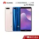 Huawei Y7 Prime (3G/32G) 現貨 蝦皮直送