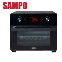 在飛比找ETMall東森購物網優惠-SAMPO 聲寶 20L微電腦多功能氣炸烤箱 KZ-XA20