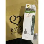 【BB AMINO 杏仁酸】18%杏仁酸煥膚精華(30ML/瓶)調節皮脂油水平衡 ，細緻毛孔、對抗頑固粉刺