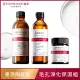 TUNEMAKERS 毛孔淨化保濕組 (AHA原液角質對策水 120ml+原液保濕乳霜50g+原液保濕水清爽型120ml)