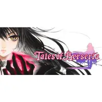 在飛比找蝦皮購物優惠-緋夜傳奇(Tales of Berseria)STEAM遊戲