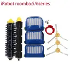 IROBOT ROOMBA掃地機器人528 529 595 650 601 690主刷 邊刷 濾網