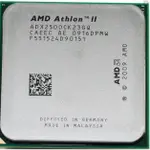 AMD ATHLON II X2 250 (ADX2500CK23GQ) AM3腳位 雙核心 中古CPU 二手CPU