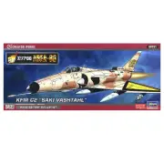 Hasegawa 1/72 [AREA88] KFIR C2 Saki Vashtahl