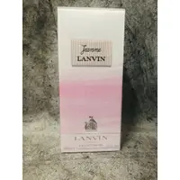 在飛比找蝦皮購物優惠-~歐巴&歐尼~LANVIN 浪凡 珍浪凡 女性淡香精 30m