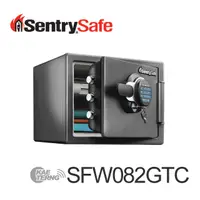 在飛比找PChome24h購物優惠-Sentry Safe 按鍵式電子鎖防火防水金庫(小) SF