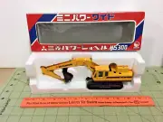 1:48 Mitsubishi MS 300 hydraulic excavator by Shinsei in the box stock #606