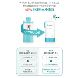 新款 APIEU 韓國超好評 積雪草化妝水容量:300ml