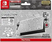 【任天堂ライセンス商品】きせかえカバーTPUセット Collection for Nintendo Switch（有機ELモデル）(スーパーマリオ) Type-B