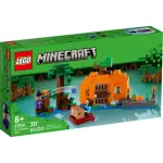 【LEGO 樂高】LT21248 MINECRAFT 系列 - THE PUMPKIN FARM