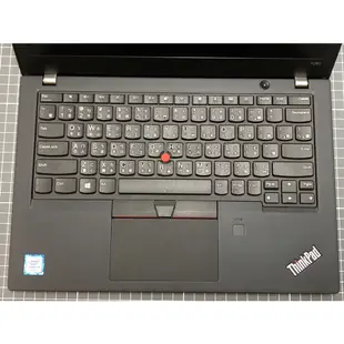 聯想 Lenovo ThinkPad  X280 i5 八代 8G 256G 1366x768解析 商務 文書