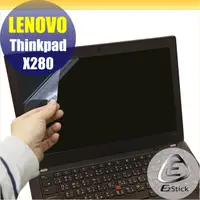 在飛比找PChome24h購物優惠-Lenovo ThinkPad X280 特殊規格 靜電式筆
