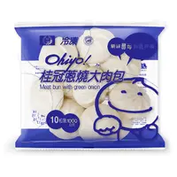 在飛比找蝦皮商城優惠-桂冠 蔥燒大肉包 100g10入 【桂冠官方旗艦店】