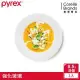 (任選) 【美國康寧 CORELLE】PYREX 靚白強化玻璃8.5吋淺盤