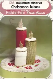 COLUMBIA-MINERVA CHRISTMAS IDEAS IN PLASTIC CANVAS PATTERN LEAFLET #663 VINTAGE