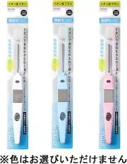 KISS YOU Ionic toothbrush Extra fine Superfine CompactBrush Soft RANDOM Color