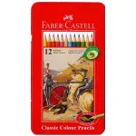 +富福里+ 德國 輝柏 FABER-CASTELL 紅色無毒系列12色油性色鉛筆 鐵盒 115844