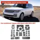 Land Rover Vogue L405 /Sport L494 2013-2017 內飾配件的汽車地形模式開關按鈕蓋