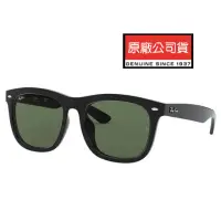 在飛比找momo購物網優惠-【RayBan 雷朋】亞洲版 舒適加高鼻翼 時尚大鏡面太陽眼