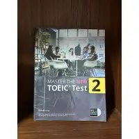 在飛比找蝦皮購物優惠-master the new Toeic 2 多益