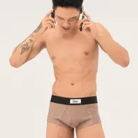 在飛比找蝦皮購物優惠-Brown Stud Trunk / BARE STUDIO