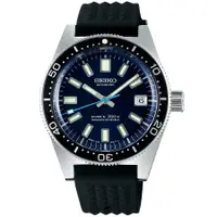 在飛比找誠品線上優惠-SEIKO 精工 潛水錶55週年限量款 Prospex 20