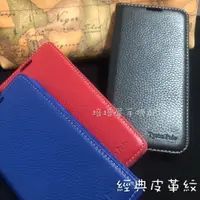 在飛比找蝦皮購物優惠-iPhone8Plus i8+ i8Plus 5.5吋《簡約