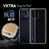 在飛比找momo購物網優惠-【VXTRA】OPPO Find X5 Pro 防摔氣墊手機