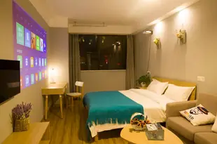 雲榭酒店式公寓(成都春熙路店)Yue Xiang Ju Yunxie Apartment Hotel (Chengdu Chunxi Road)