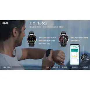 ASUS VivoWatch 5 智慧健康錶