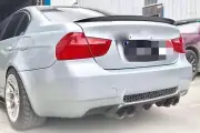 BMW E90 M3 Sedan Carbon Fiber Rear Diffuser 2008 2009 2010 2011 2012 (for: BMW)