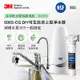 3M S003-CG 可生飲桌上型DIY淨水器-鵝頸款+DIY前置樹脂軟水系統(居家DIY濾淨軟水雙效超值組)