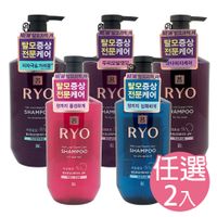 在飛比找PChome24h購物優惠-Ryo呂_滋養韌髮洗髮精9EX升級版400ml 任選2入