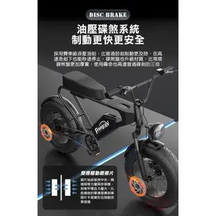 iFreego M4電動輔助自行車【手機批發網】分期0利率《現貨+50公里版》20吋胎 可拆電池 自行車 腳踏車 電動車