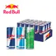 [奧地利 Red Bull] 紅牛能量飲料