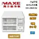 【可申請政府補助】MAXE 萬士益 二級能效 3-4坪 MH-29MV32 冷專變頻右吹窗型冷氣 台灣公司貨