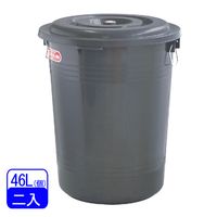 [愛地球]46L萬能桶/儲水桶/垃圾桶(二入)