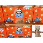 明治貓熊夾心餅乾組 MEIJI PANDA BISCUITS ASST 好市多代購