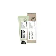 Pretty skin - Romantic Perfume Foot Cream - 2 Types Avocado & Menthol