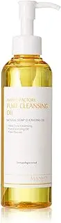 Manyo Factory Pure Cleansing Oil