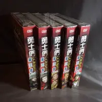 在飛比找蝦皮購物優惠-全新歐影集《勇士們 COMBAT》DVD (第三季) (1~
