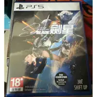 在飛比找蝦皮購物優惠-【二手】PS5 劍星 Stellar Blade 台灣公司貨