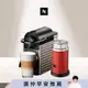 下單再折【Nespresso】膠囊咖啡機 Pixie 鈦金屬 紅色奶泡機組合